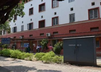 Ahilya Bai College of Nursing