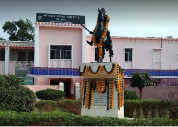 IGNOU Study Centre BJB Autonomous College