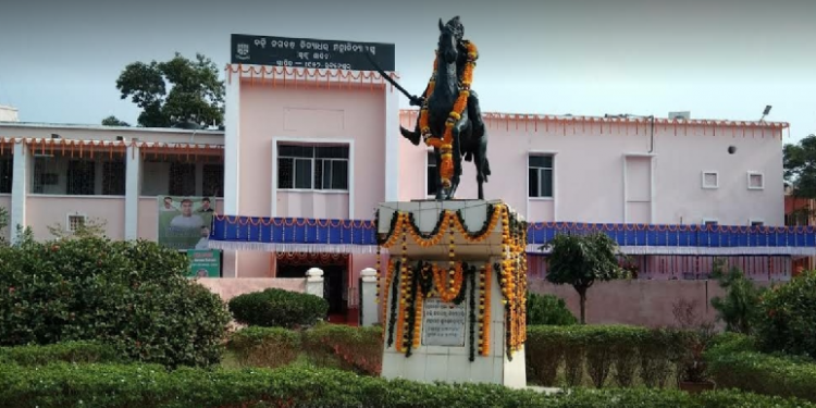 IGNOU Study Centre BJB Autonomous College