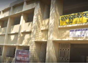 Bhadrak College