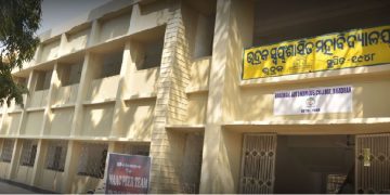 Bhadrak College