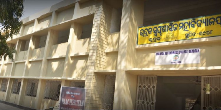 IGNOU Study Centre Bhadrak College Admission sports-b-and-p-study-centre
