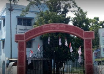 IGNOU Study Centre Bhairab Ganguly College Belgharia