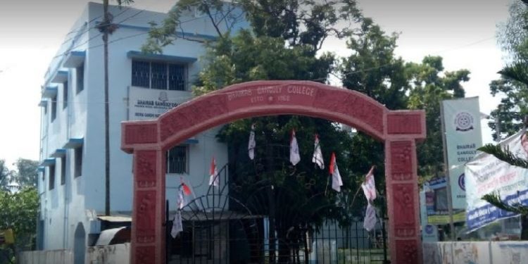 IGNOU Study Centre Bhairab Ganguly College Belgharia