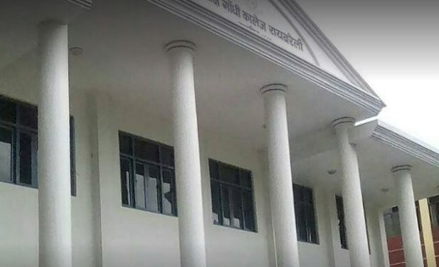 Feroze Gandhi College