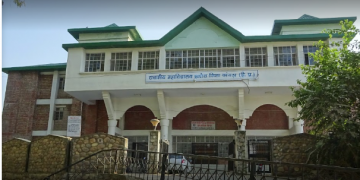 IGNOU Study Centre Govt. Degree College