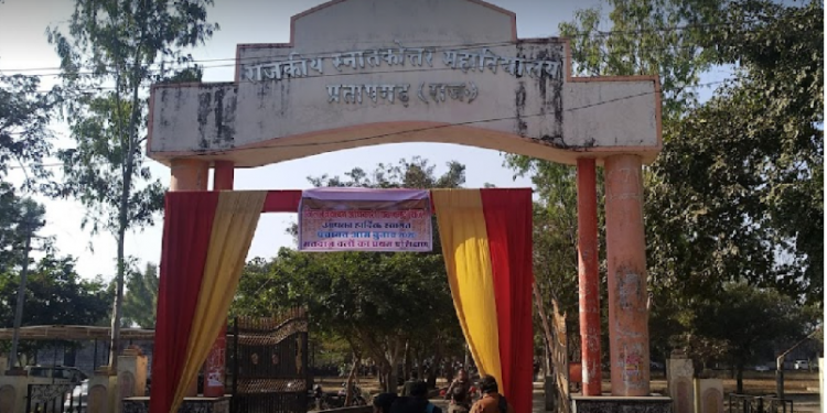 Govt. PG College Pratapgarh