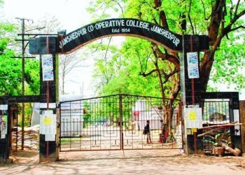 Jamshedpur Cooperative College