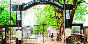 Jamshedpur Cooperative College