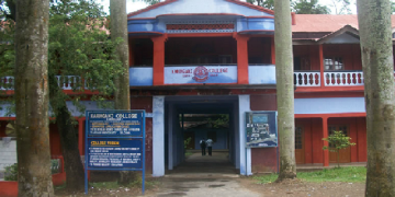 Karimganj College Assam