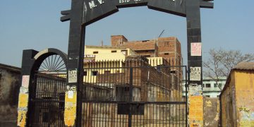 IGNOU Study Centre M.V. College Buxar