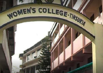 Womens College Tinsukia