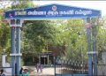 Rani Anna Govt.College for Women