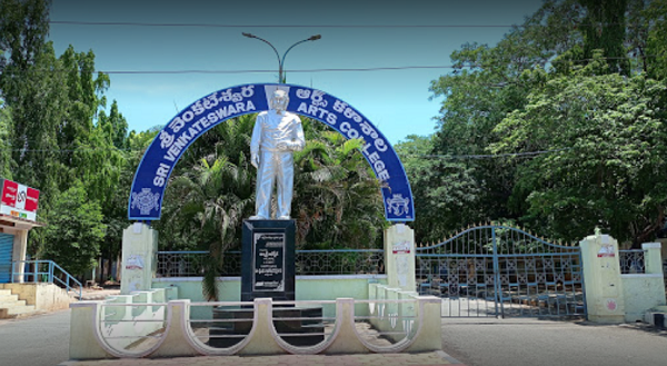 COMPUTER CENTER – Sri Venkateswara University, Tirupati