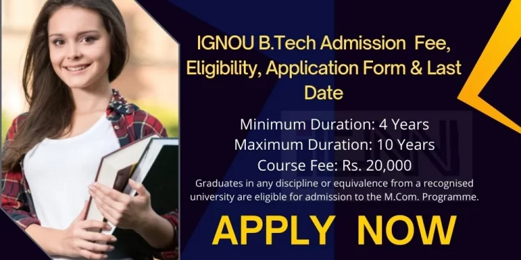 IGNOU B.Tech Admission