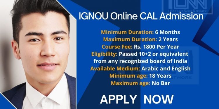 IGNOU Online CAL Admission 2025