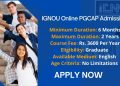 IGNOU Online PGCAP Admission