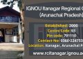 IGNOU Itanagar Regional Centre (Arunachal Pradesh)