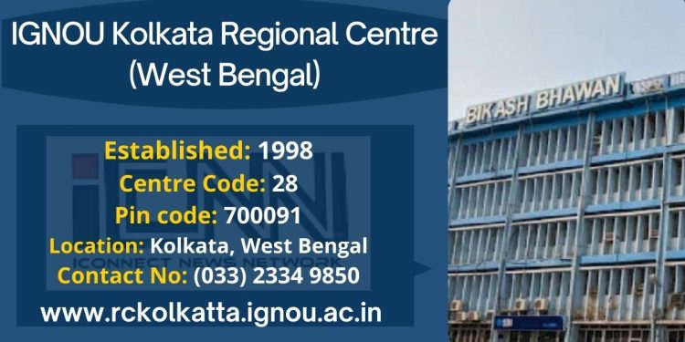 IGNOU Kolkata Regional Centre (West Bengal)