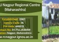 IGNOU Nagpur Regional Centre (Maharashtra)