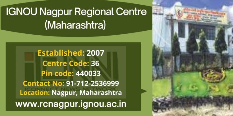 IGNOU Nagpur Regional Centre Courses Admission Contact Details IGNOU Nagpur Regional Centre Courses Admission Contact Details