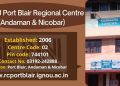 IGNOU Port Blair Regional Centre (Andaman & Nicobar)