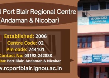 IGNOU Port Blair Regional Centre (Andaman & Nicobar)