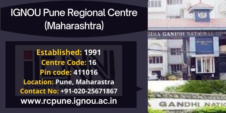 IGNOU Pune Regional Centre (Maharashtra)