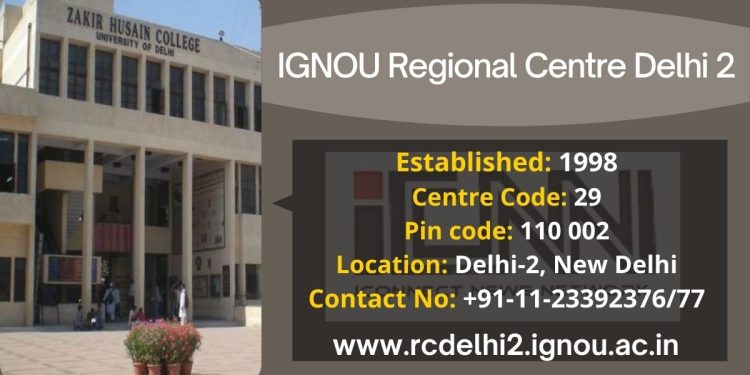 IGNOU Regional Centre Delhi 2