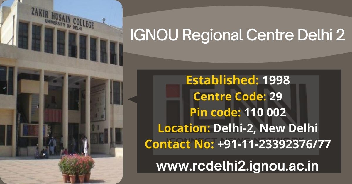 ignou assignment submission regional centre 2