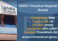 IGNOU Trivandrum Regional Centre (Kerala)