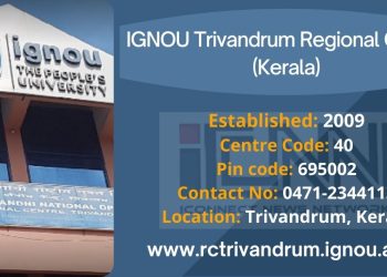 IGNOU Trivandrum Regional Centre (Kerala)