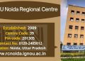 IGNOU Noida Regional Centre