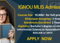 IGNOU MLIS Admission