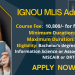 IGNOU MLIS Admission