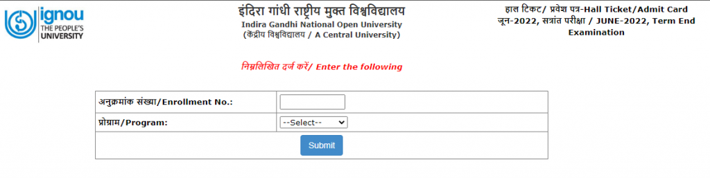 ignou.ac.in Hall Ticket 2022