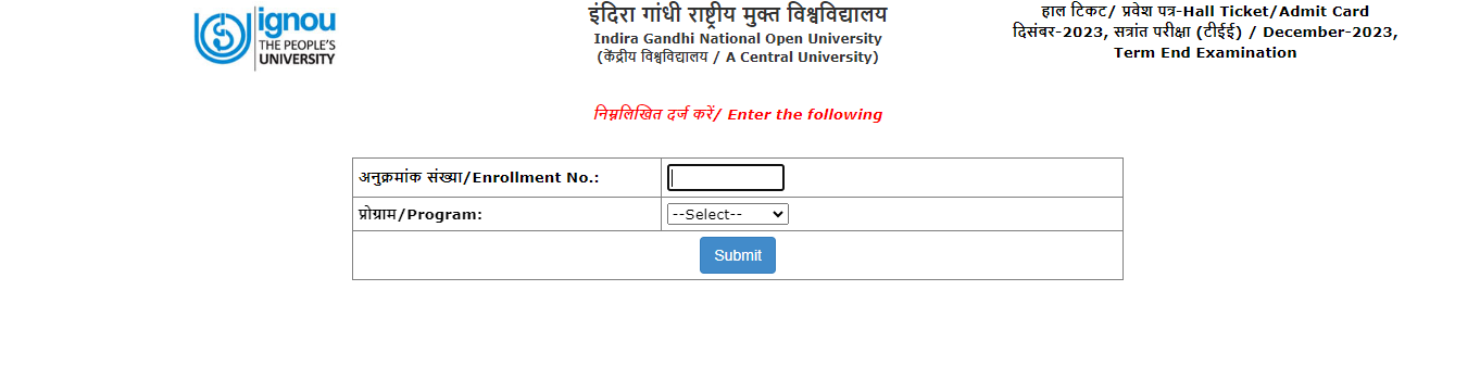 ignou december admit card