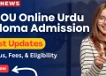 IGNOU DULOL Admission