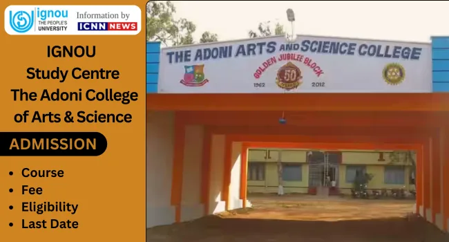 The Adoni College of Arts & Science