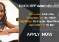 IGNOU BPP Admission