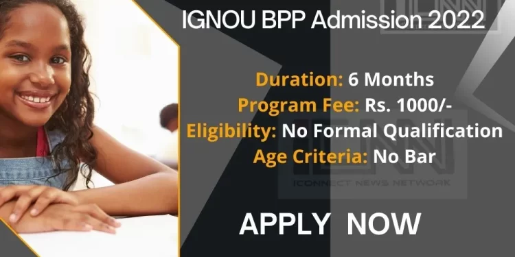 IGNOU BPP Admission