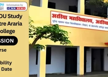 IGNOU Study Centre Araria