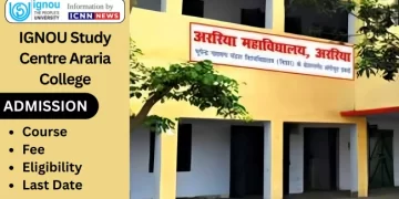 IGNOU Study Centre Araria