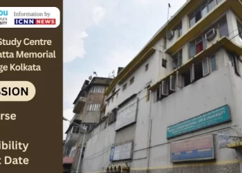 Aswini Datta Memorial