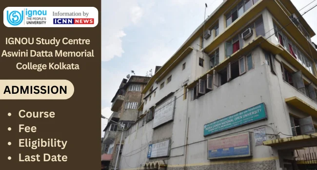 Aswini Datta Memorial