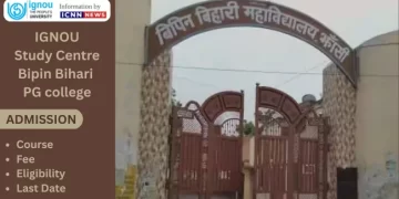 Bipin Bihari PG college, Jhansi