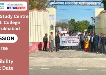 D. N. College Farrukhabad