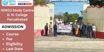 D. N. College Farrukhabad