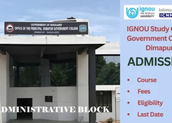 Dimapur Government College