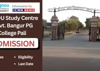 Govt. Bangur P.G. College